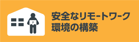 03ｂ.png