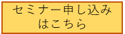 スクリーンショット 2021-06-02 10.40.08.png