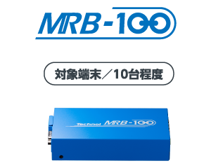 MR B-100